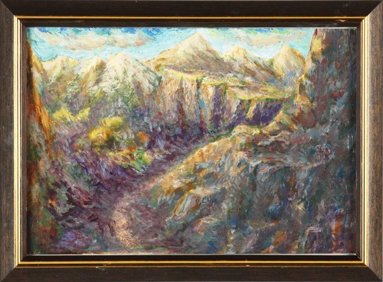 Рассказов Андрей Игорьевич. Дорога на Веркор. Альпы
